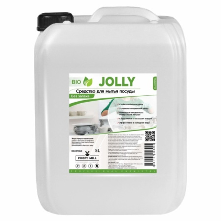 Средство для мытья посуды  Профи Милл "BIO JOLLY" 5