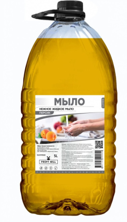 Мыло жидкое универсальное Профи Милл Персик 5с