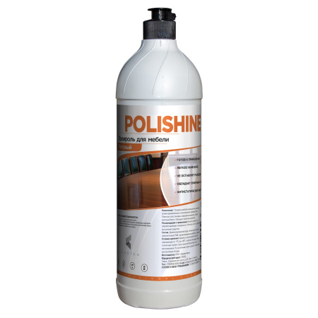 Полироль для мебели  Профи Милл "POLISHINE MATTE" 1